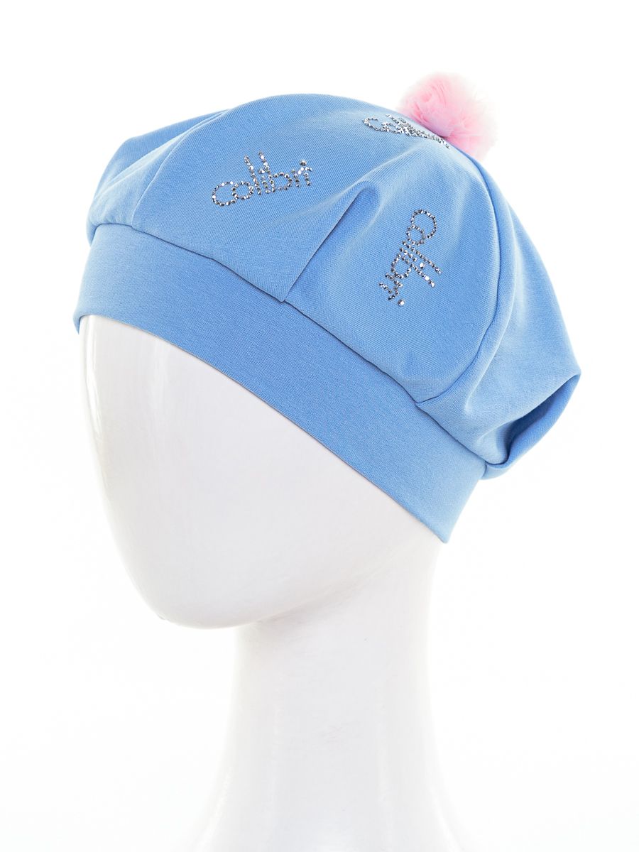 Поля Colibri помпон сетка берет футер лазурный р-р 54-55