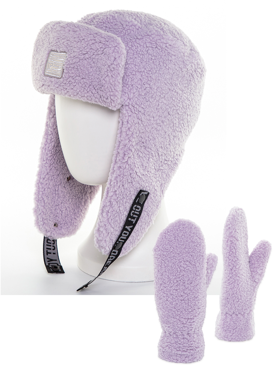 Руна тренд шеврон ушанка + Лого тренд варежки комплект экомех тедди лавандовый р-р 58-59