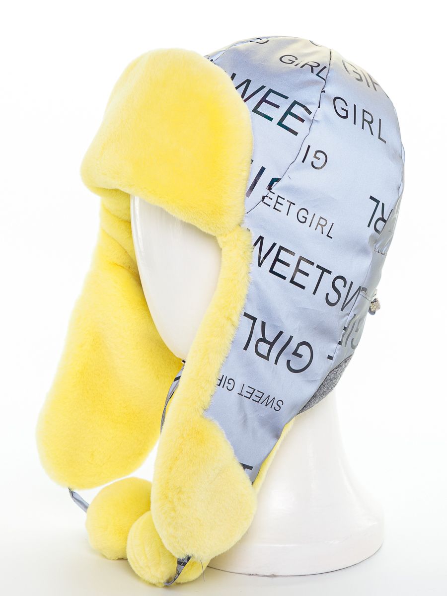 Джулия ушанка плащевка светоотражающая на утепл.п. серый + экомех рекс лимонный р-р 50-51