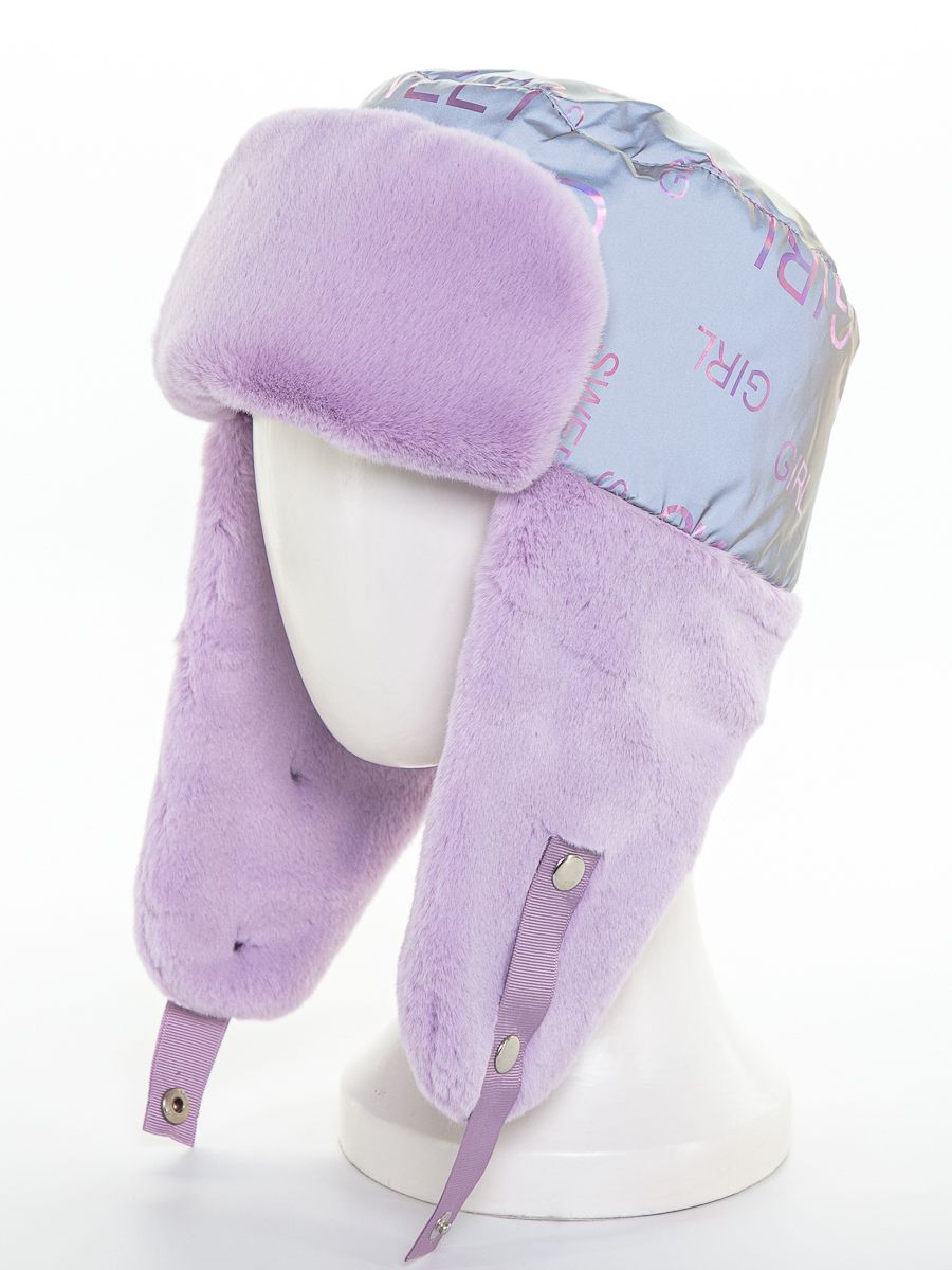 Тиффани ушанка плащевка светоотражающая на утепл.п. лавандовый + экомех рекс лавандовый р-р 54-55