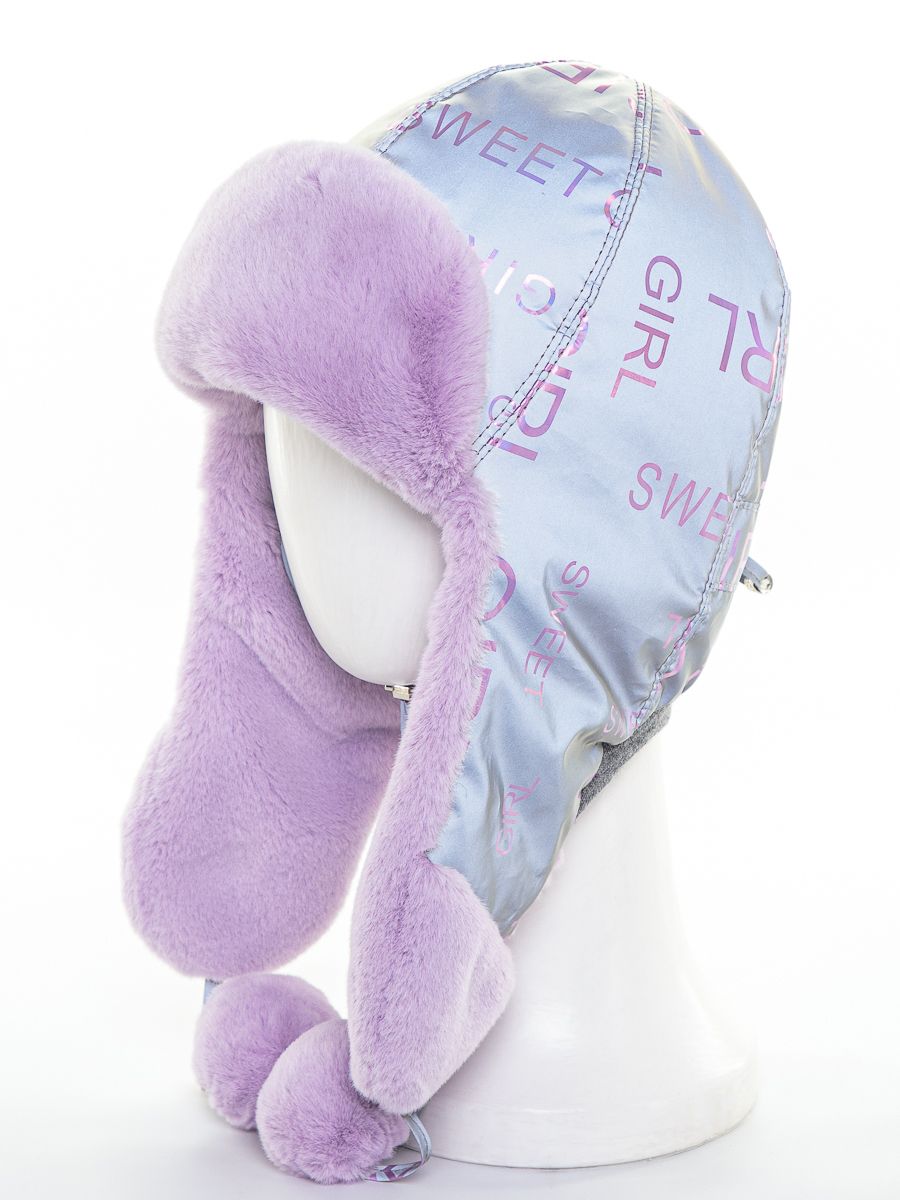 Джулия ушанка плащевка светоотражающая на утепл.п. лавандовый + экомех рекс лавандовый р-р 50-51