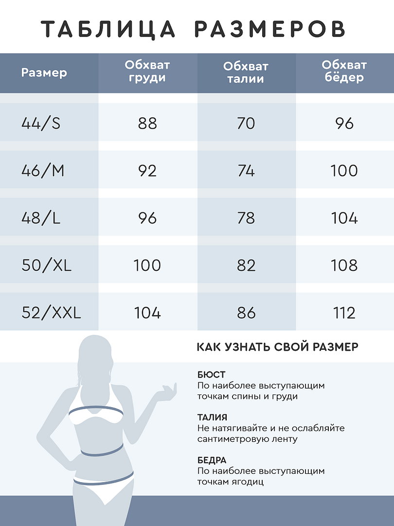 Эллера платье-халат короткий вискоза Магнолия розовый р-р S