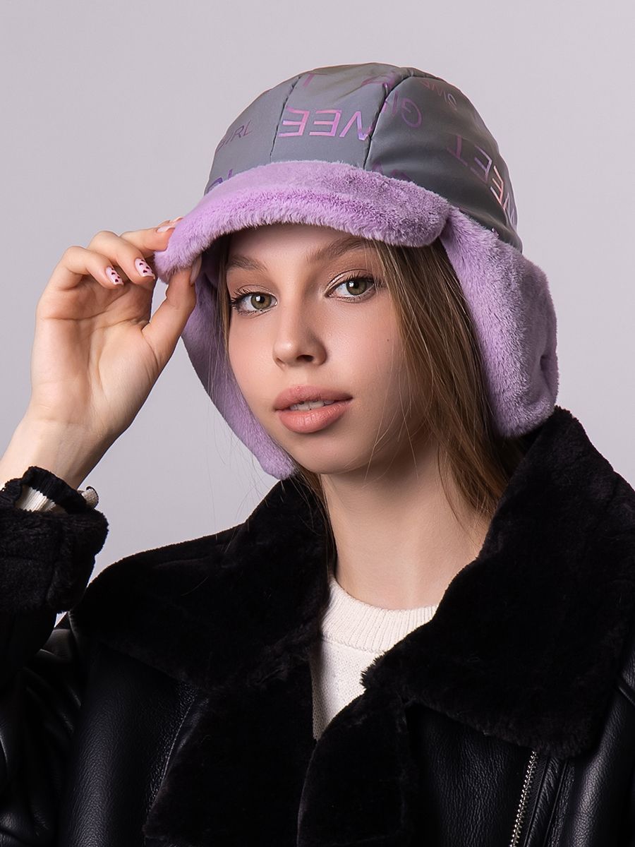 Римма ушанка-бомбер плащевка светоотражающая на утепл.п. лавандовый+экомех рекс лавандовый р-р 52-53