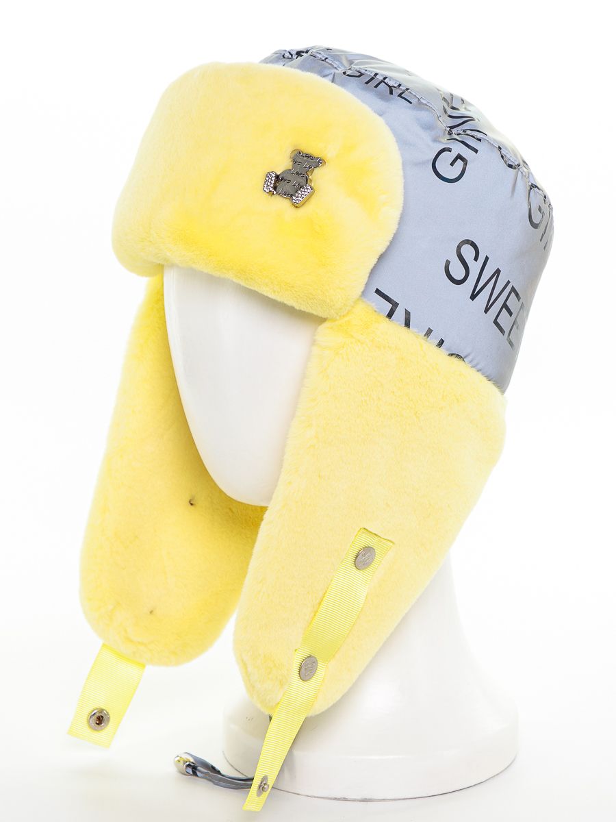 Тиффани мишка ушанка плащевка светоотражающая на утепл.п. серый + экомех рекс лимонный р-р 52-53