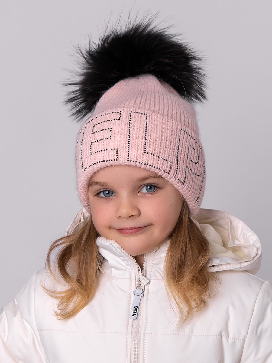 LEVELPRO помпон kids VIP шапочка ФР вязка розовый светлый р-р 53-55