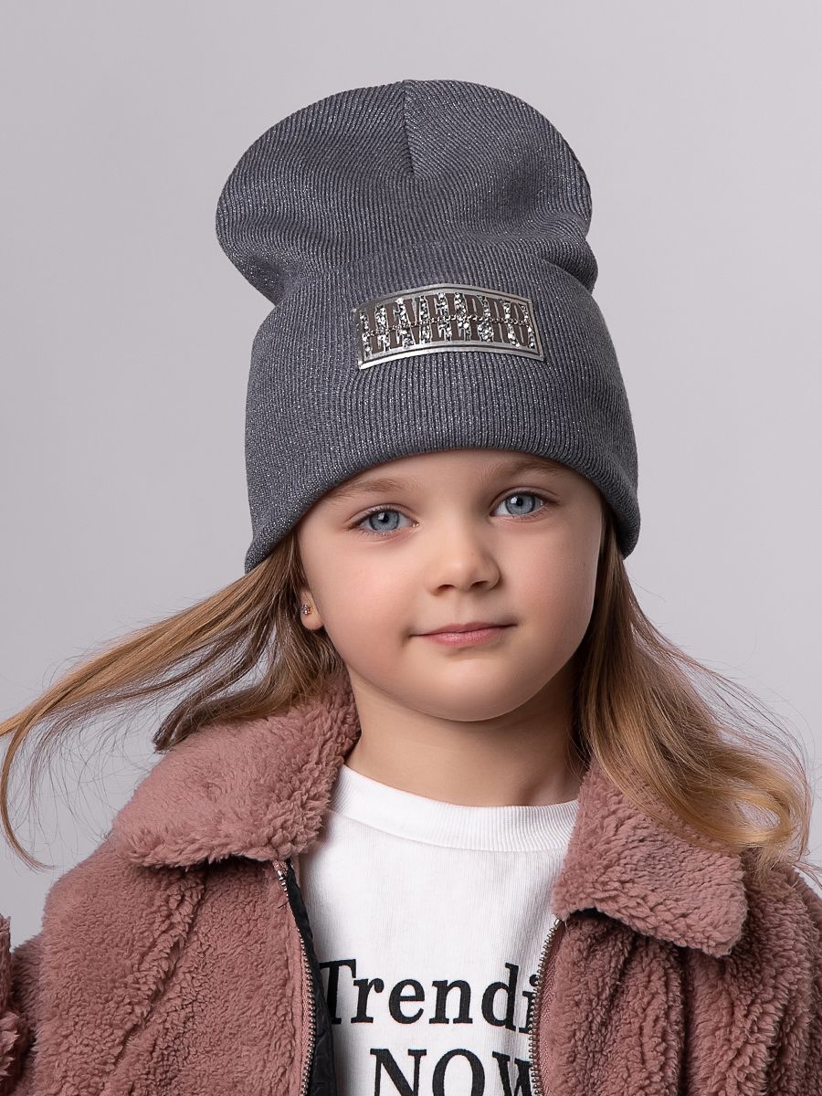 Стайл kids VIP шапочка ФБ вязка люрекс синий р-р 53-55