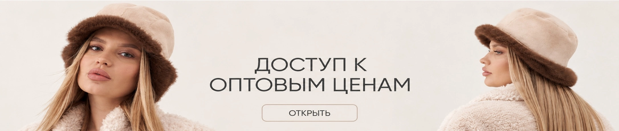https://levelpro68.ru/signup-user
