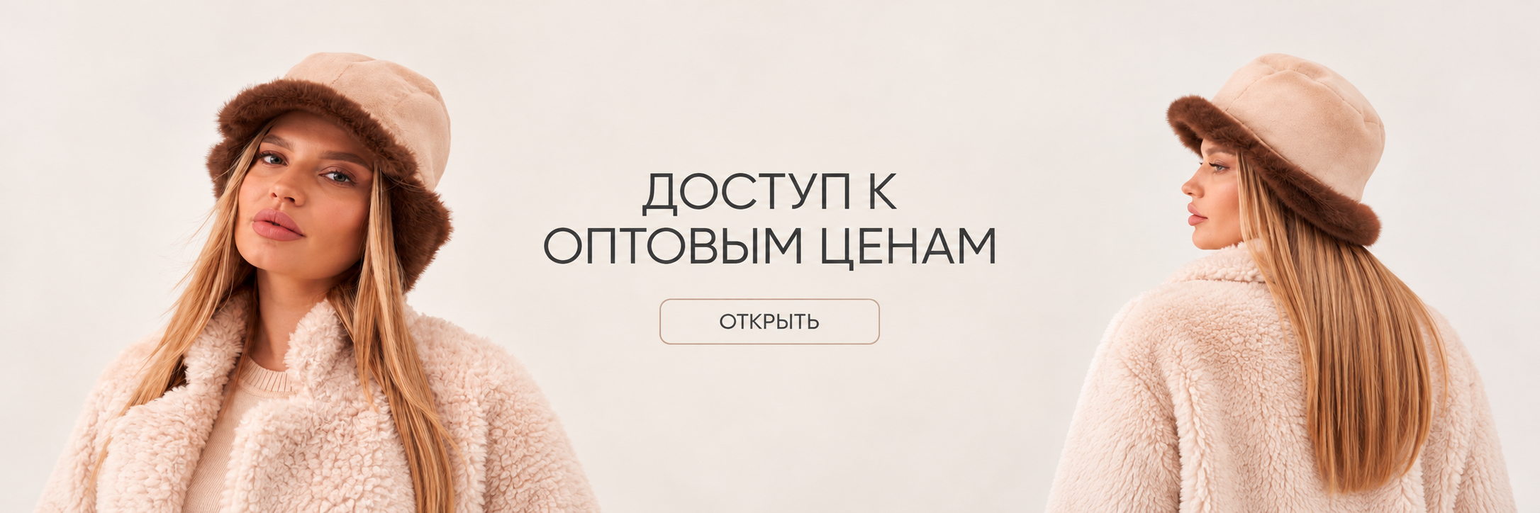 https://levelpro68.ru/signup-user