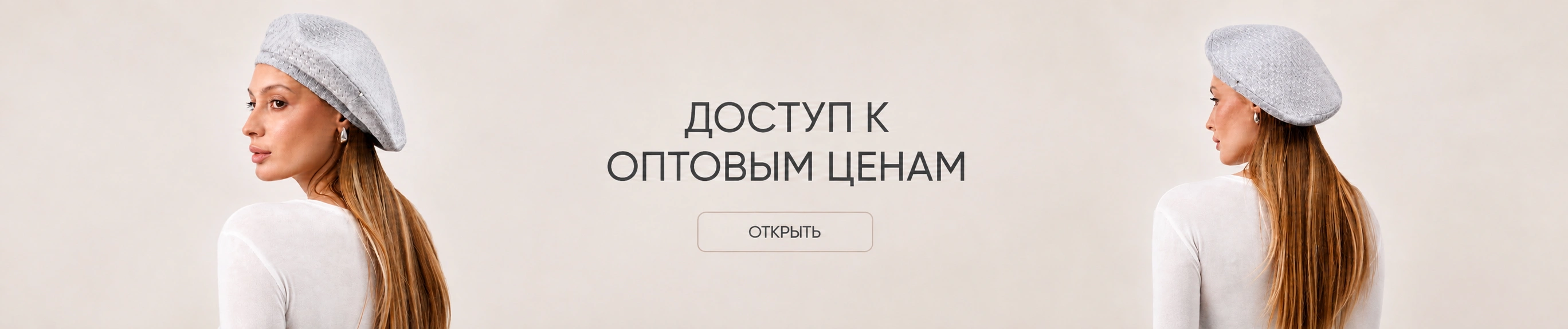 https://levelpro68.ru/signup-user