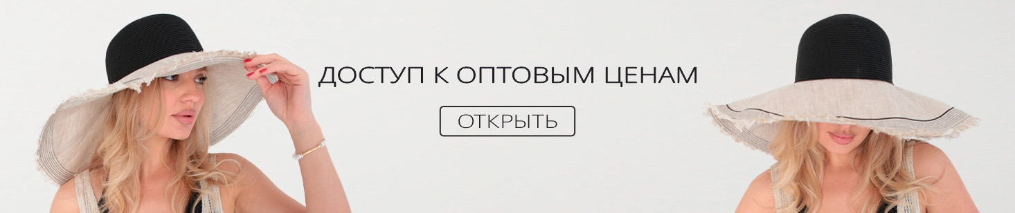 https://levelpro68.ru/signup-user